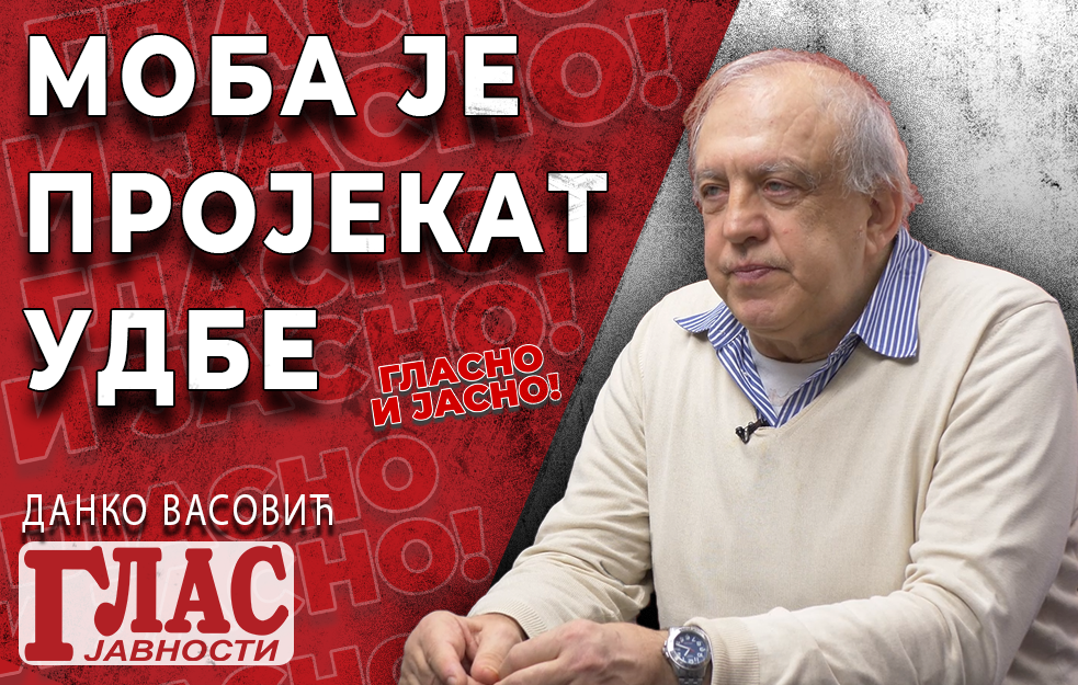 DANKO VASOVIĆ: JASENOVCEM KOMANDOVAO IVAN VUČIĆ